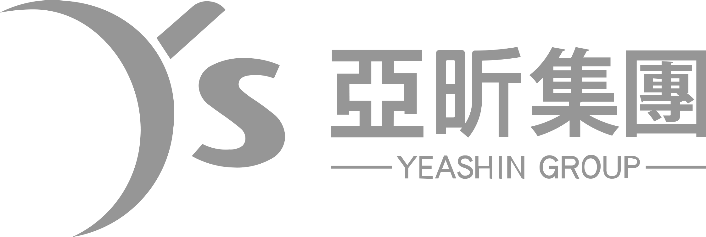 亞新集團03