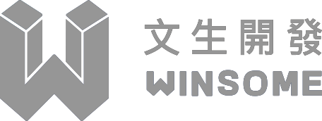 文生開發02