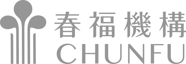 春福建設02
