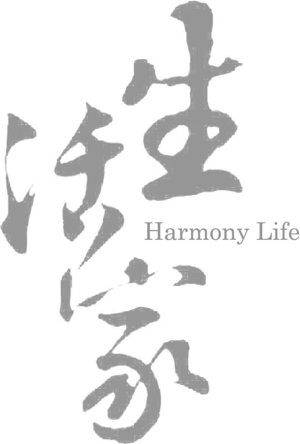 生活家02